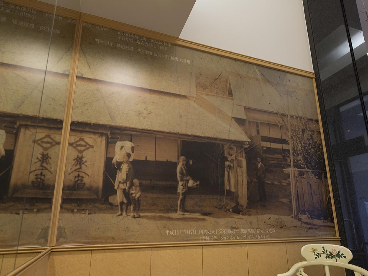 Oyo Teine Station Hotel Σαππόρο Εξωτερικό φωτογραφία